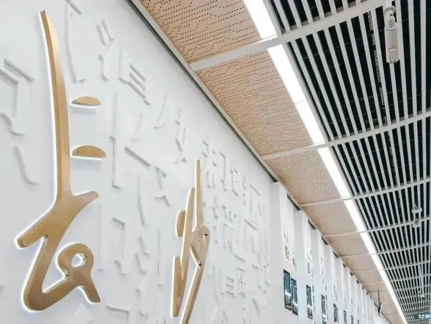 長沙地鐵6號線載客始發(fā)！世邦拾音器見證“智慧地鐵”