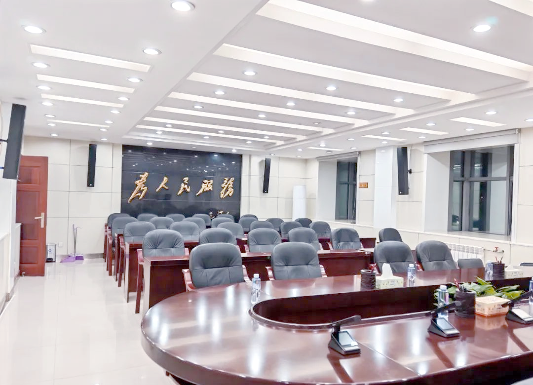 如何根據(jù)會議室大小科學(xué)配置會議系統(tǒng)