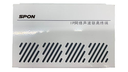 業(yè)務(wù)庫、加鈔間聲波驅(qū)離