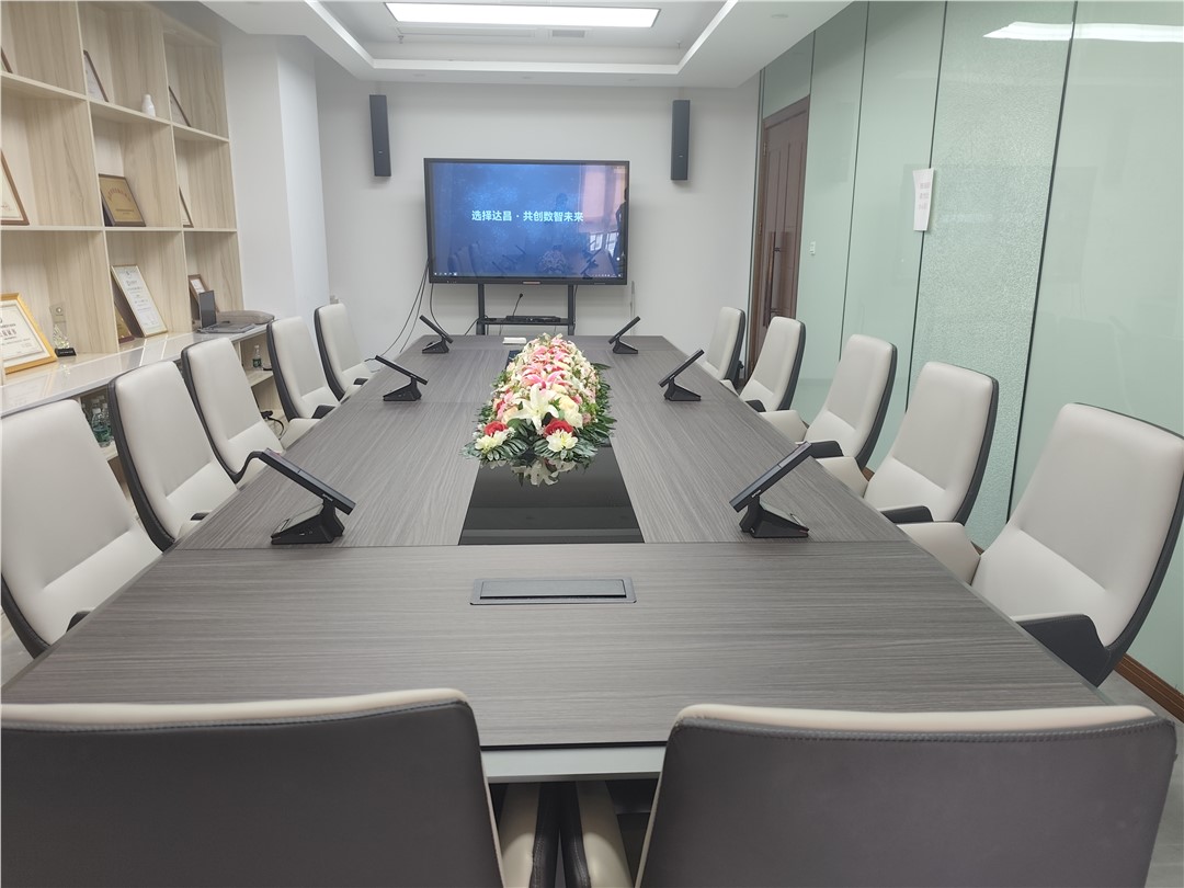 聲學(xué)與美學(xué)的平衡：會議室報(bào)告廳擴(kuò)聲系統(tǒng)選型解析