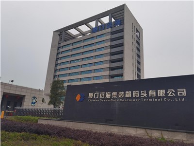 【案例故事】世邦通信助力廈門遠海港口打樣世界“智”造新基建！