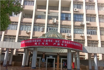 IP內(nèi)部通信對講系統(tǒng)：提升企業(yè)內(nèi)部溝通效率，解決溝通障礙新方案