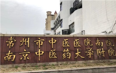 優(yōu)化內(nèi)部對講系統(tǒng)：解決信號干擾與通訊不暢，提升團隊協(xié)作效率