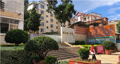 高效會議秘訣：優(yōu)化流程、促進(jìn)溝通的策略與實(shí)踐