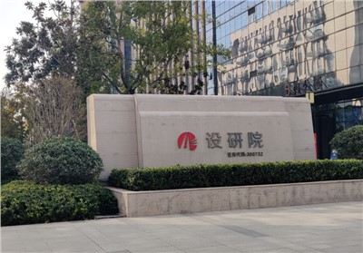 IP網(wǎng)絡(luò)會議擴(kuò)聲系統(tǒng)：優(yōu)化遠(yuǎn)程會議體驗(yàn)，確保聲音清晰無界